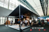 2021拾°平行空间展 | 宋涛：以艺术驱动设计