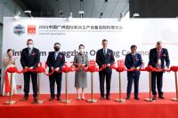 2021年中国广州国际家具生产设备及配料展览会隆重开幕