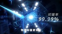 饮水安全很重要，高端净水专家安吉尔让你喝上放心水