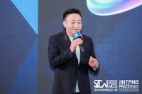 HARO·大宅设计论坛暨“大宅设计师年度精英榜”启动仪式成功举办！
