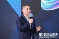 HARO·大宅设计论坛暨“大宅设计师年度精英榜”启动仪式成功举办！