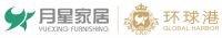 阳春三月万物生 家居双强同发声