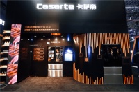 物联网高端厨房是什么体验？在卡萨帝冰箱上管窥未来
