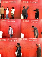 生能集成灶2021首战告捷，《武林风》签约助力河南3.25选商会，圆满收官！