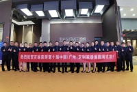 百能不锈钢橱柜第十届中国（广州）定制家居展取得圆满成功