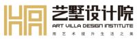 华浔品味装饰旗下HA艺墅设计院成功举行品牌升级发布会
