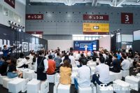 ​圳一设计创始人徐响林受邀出席2021深圳时尚家居设计周，并斩获设计大奖