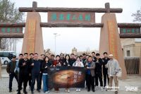 匠心理念传承敦煌文化精髓，海信中央空调品质荟敦煌开课