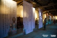 匠心理念传承敦煌文化精髓，海信中央空调品质荟敦煌开课