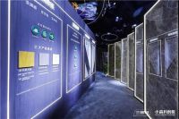 2021中国建博会（上海）,三棵树小森以科技创美生活!