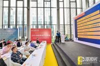 引领行业发展趋势，智家头条2021智能家居产业峰会圆满落幕!
