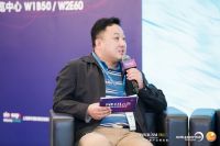 诗意行走 信步闲庭 弹性地板墙板设计与应用论坛 圆满举行
