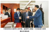 广州办公家具展首日,强力家具再成行业焦点