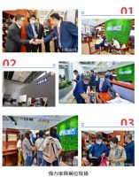 广州办公家具展首日,强力家具再成行业焦点