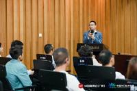 2021精装修供应链研讨会召开：精装修大势所趋 供应链端企业破局势在必行