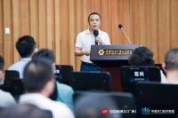 2021精装修供应链研讨会召开：精装修大势所趋 供应链端企业破局势在必行