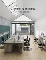 兆生家具：绿色 诚信 服务