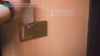 建构酒店增长新曲线  未来居发布2021酒店无线智能解决方案