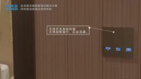 建构酒店增长新曲线  未来居发布2021酒店无线智能解决方案