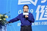 全卫定制3.0重磅发布，欧派卫浴再一次惊艳行业