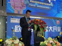 欧神诺落户宝鸡  带来无限可能的视觉与触感体验