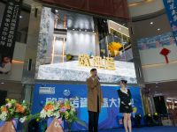欧神诺落户宝鸡  带来无限可能的视觉与触感体验