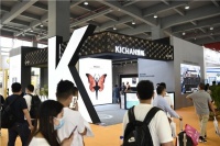 KICHAN凯畅破茧成蝶：2021是突破的一年！