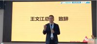 强学习，提技能！西卡德高双通道2.0项目考评会顺利召开
