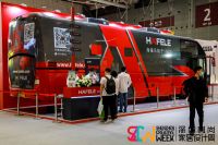 海福乐创新移动展厅登场深圳国际家具展，展示一体化五金空间解决方案