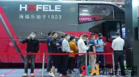 海福乐创新移动展厅登场深圳国际家具展，展示一体化五金空间解决方案