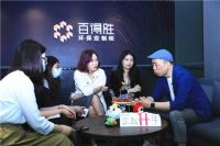 独领风潮丨百得胜水漆实木定制柜震撼发布，双城双展圆满收官！