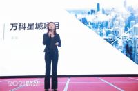 柏森家居丨拎包入住落地实操特训
