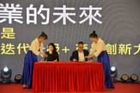 现场800人！回款3000万+！卡百利艺术涂料2021经销商年会在安徽九华山召开