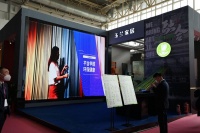 全新抗病毒功能性墙布首秀2021北京墙纸墙布软装展