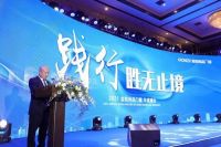 【践行·胜无止境】金致尚品门窗2021感恩年会完美收官