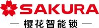 2021葵花奖“企业新IP，专家来代言”：樱花智能锁朱海涛