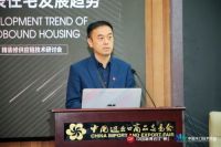 房企装企对话供应链端企业 共同探讨精装房供应链发展之路