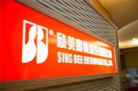 SingBee欣美高端桌椅领导品牌崛起，为爱而选！