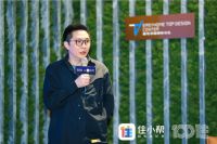 住小帮x100住强强联手 致力打造区域设计师成长新舞台