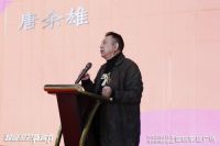 月星金盛国际家居&中国设计品牌、南京设计力量战略合作正式启动！