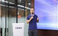​河盛集团携手4大知名品牌，联合打造工业4.0和智能化研产销基地