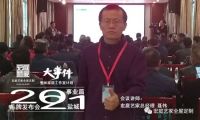 宏庭艺家全屋定制新渠道，工作室代理商招募季