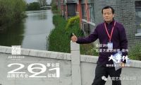 宏庭艺家全屋定制新渠道，工作室代理商招募季