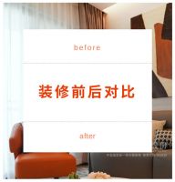 名雕客户专访|【旧房焕新装，生活品质连升几级】蔚蓝海岸幸福美宅诞生记