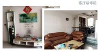 名雕客户专访|【旧房焕新装，生活品质连升几级】蔚蓝海岸幸福美宅诞生记