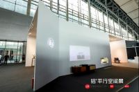2021拾°平行空间展|素元武巍&薛飞：「禅茶一味」，感悟自然雅韵