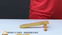 这货让砖缝颜值高飙，还能免单？！