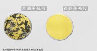 这货让砖缝颜值高飙，还能免单？！