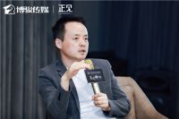 【正见】高定终辩|索菲亚王兵与木里木外练峰的终极对弈