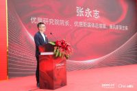 重磅！领跑行业森歌首家不锈钢整体厨房旗舰店来了！4月7日，在杭州，遇见理想新生活~